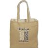 Jute/cotton Tote Fabric Bag, Printed Personalized Logo, Promotional Item, 25