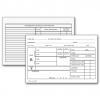 Optometry Record Card, Two - Sided