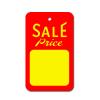 Sale Price Tag - Large, Yellow